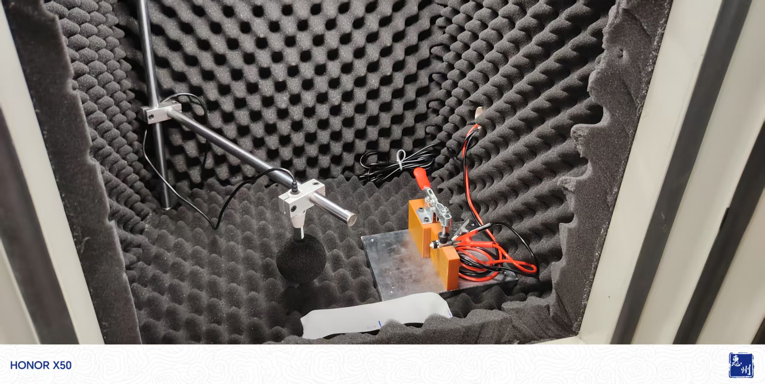 마사지기의-저소음-데시벨-수준-기준